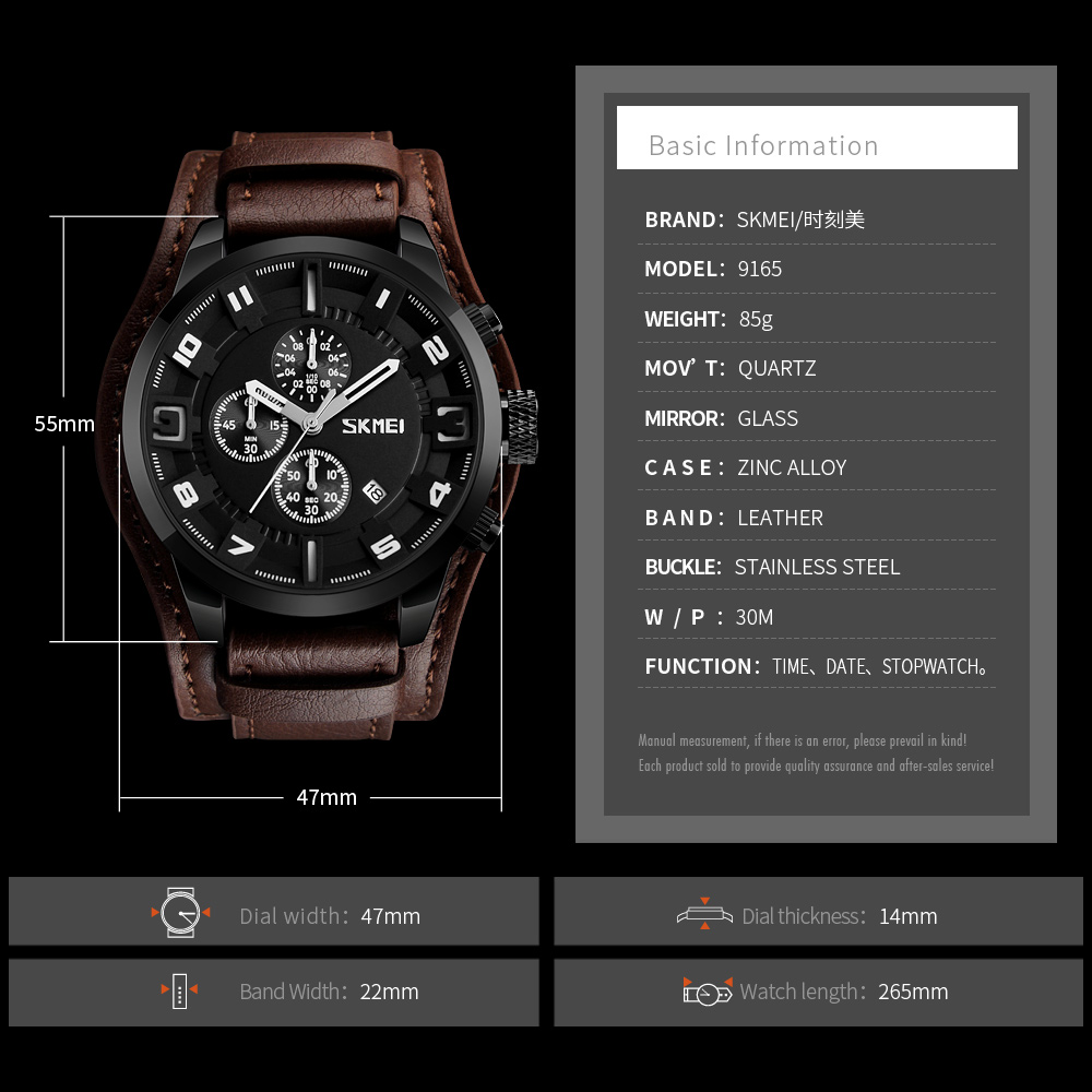 OEM ODM brand your logo Brand Men Quartz Watch Skmei 9165