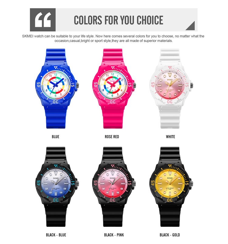 Skmei 2012 cute quartz analog watch for kids