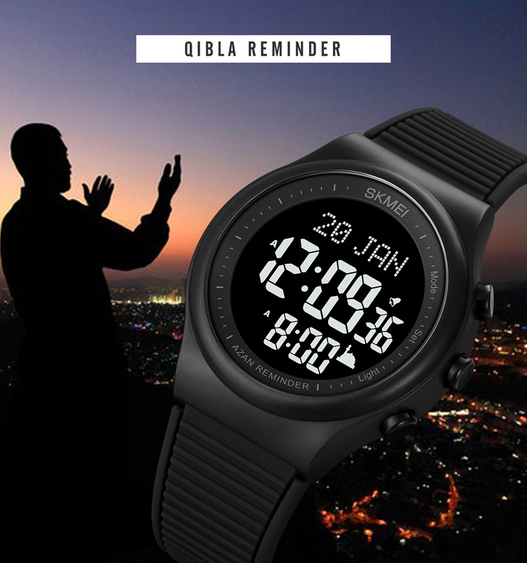 Skmei 1891 Qibla Direction Religious Watch Digital Azan