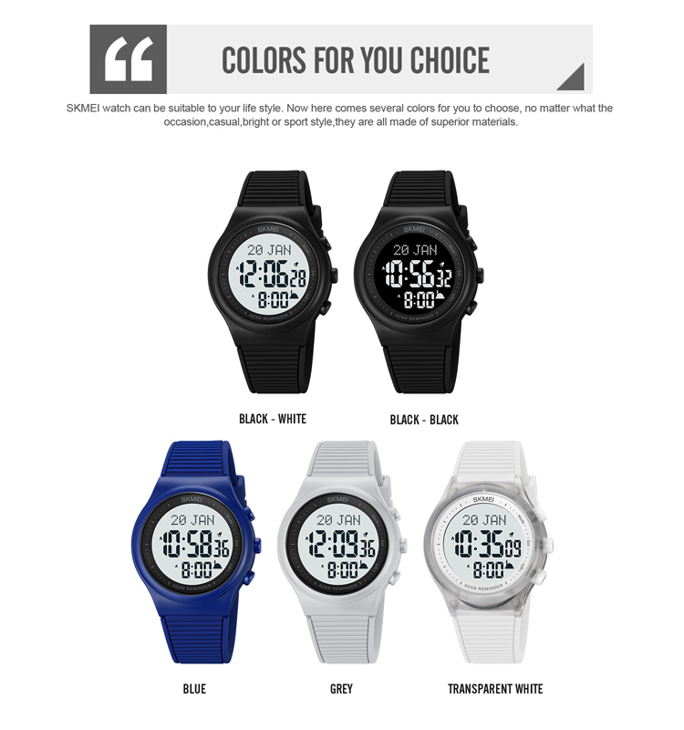 Skmei 1891 Qibla Direction Religious Watch Digital Azan