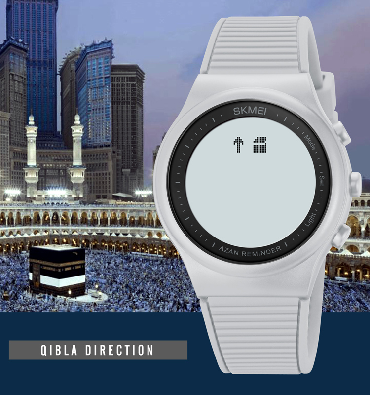 Skmei 1891 Qibla Direction Religious Watch Digital Azan